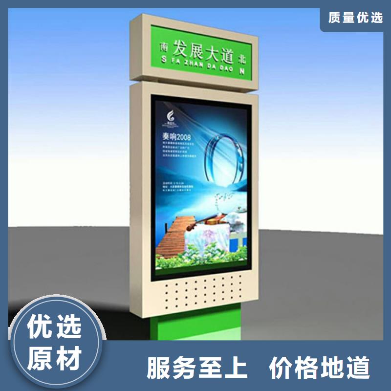 路燈箱歡迎咨詢
