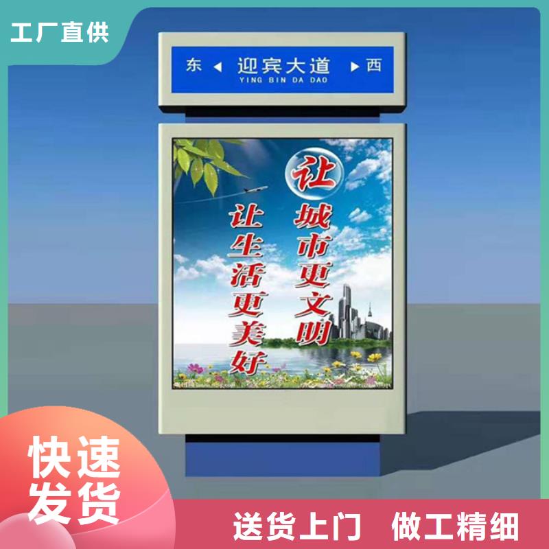 路燈箱生產(chǎn)基地