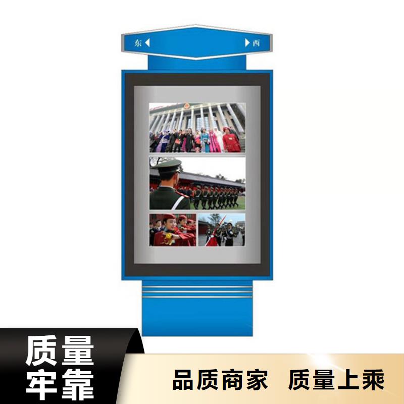 路名牌源頭廠家
