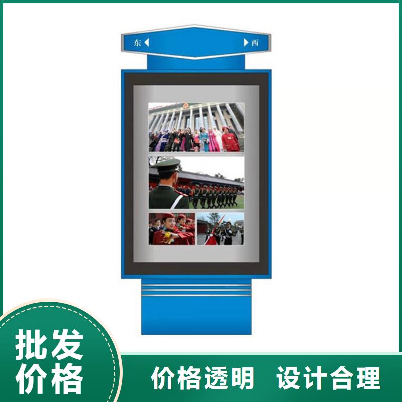路名牌性價比高