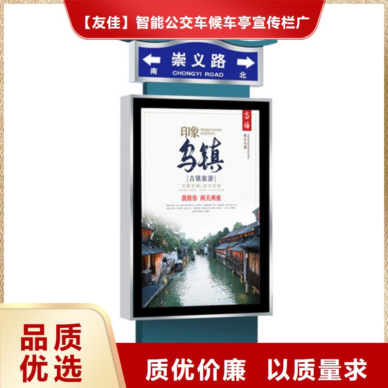 路燈箱廠家