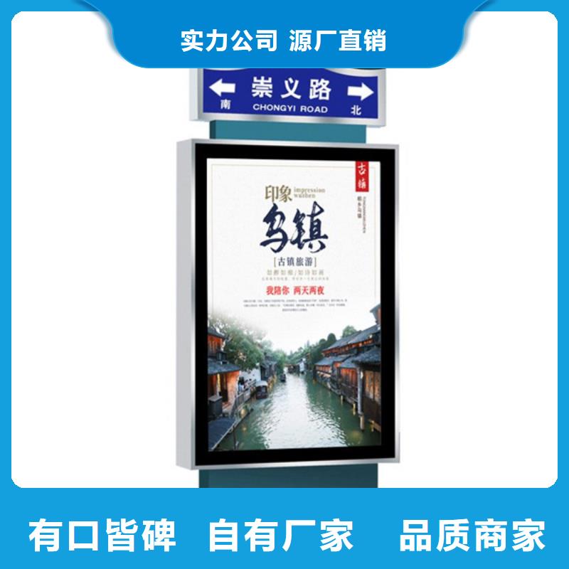 【路名牌燈箱燈桿燈箱客戶好評】