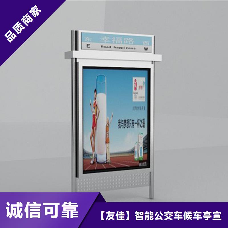 路燈箱定制