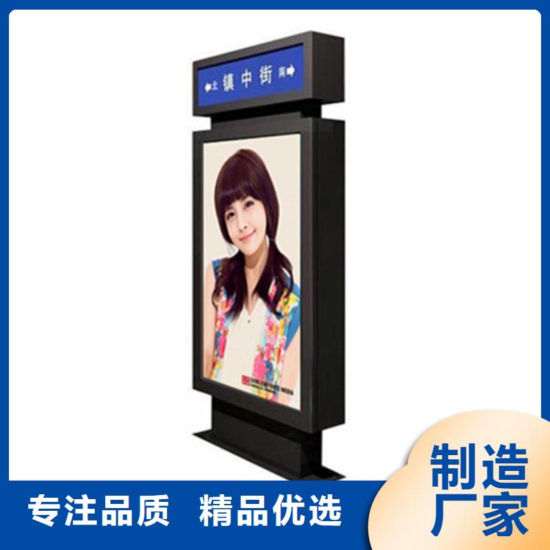 路燈箱價格
