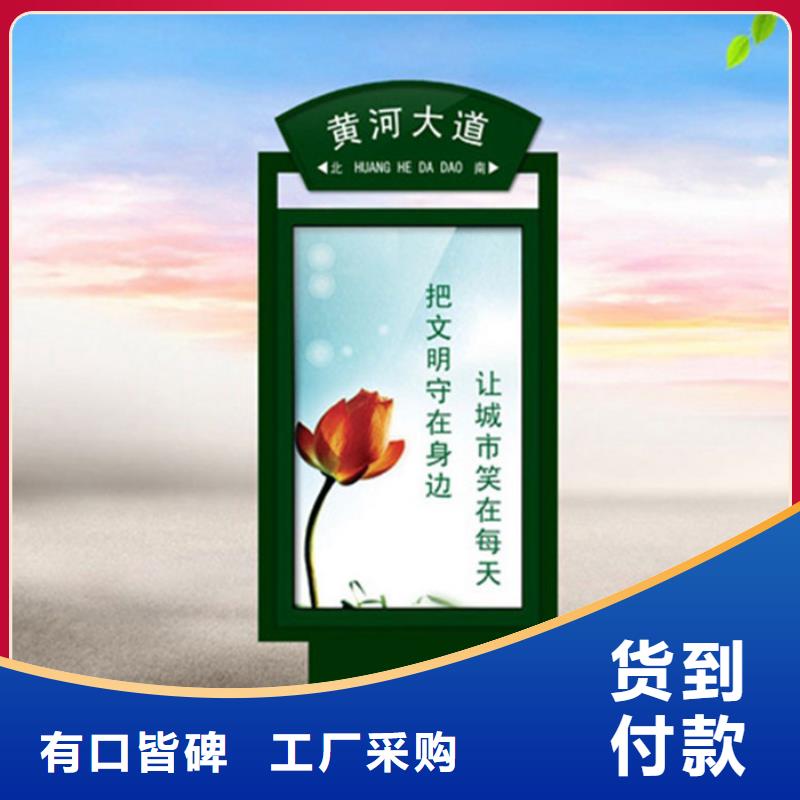 路燈箱定制