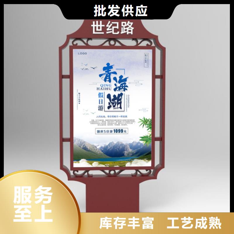 路燈箱多年經(jīng)驗