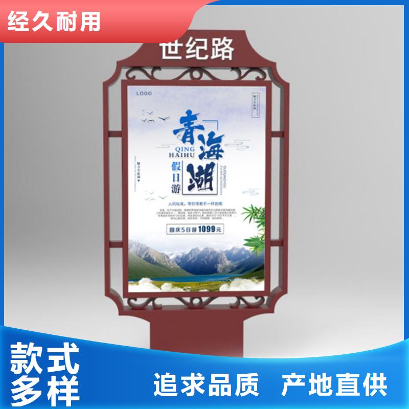 指路牌廣告燈箱-可定制