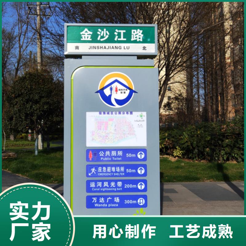 路燈箱精神堡壘好產品放心購