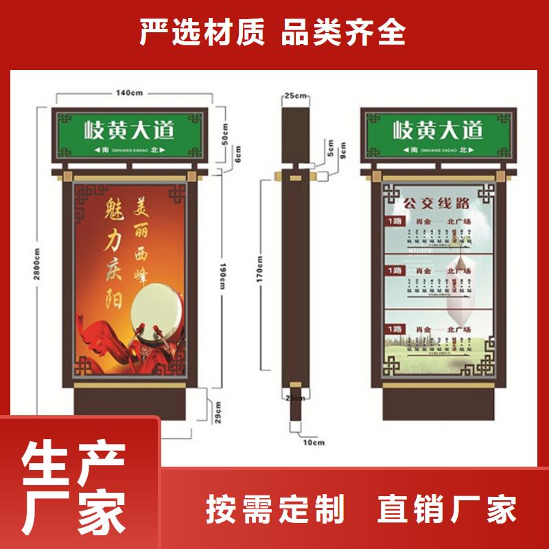 戶外指路牌燈箱歡迎來廠考察