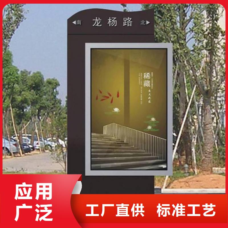 路燈箱現代候車亭一手貨源源頭廠家