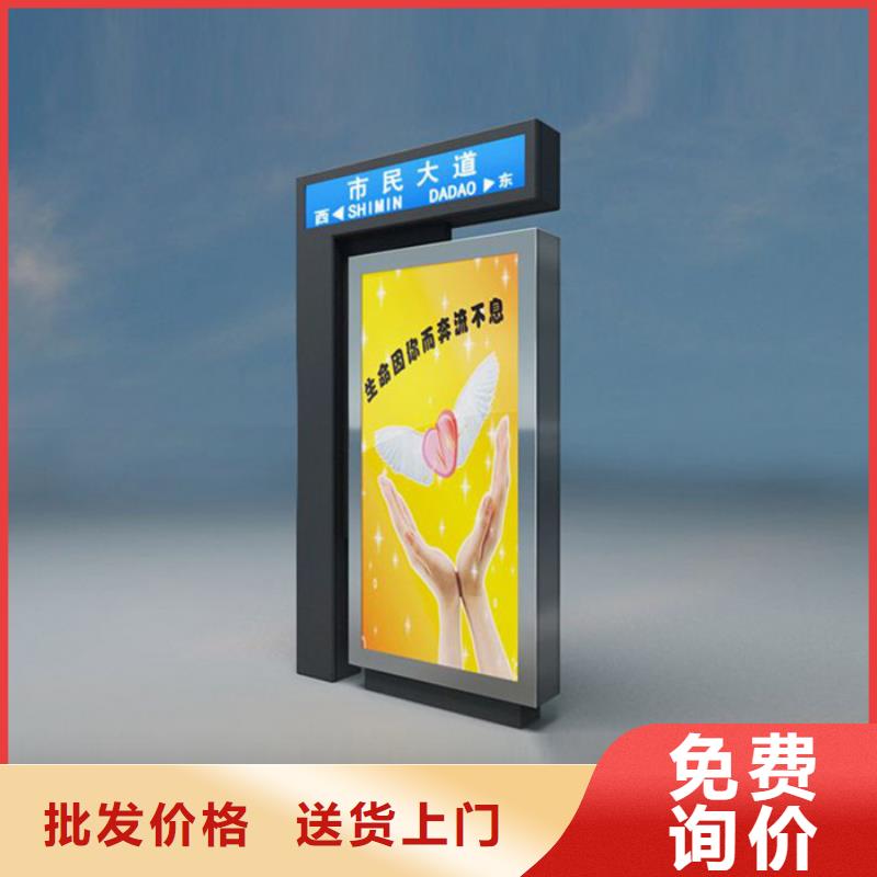 路燈箱行業領先