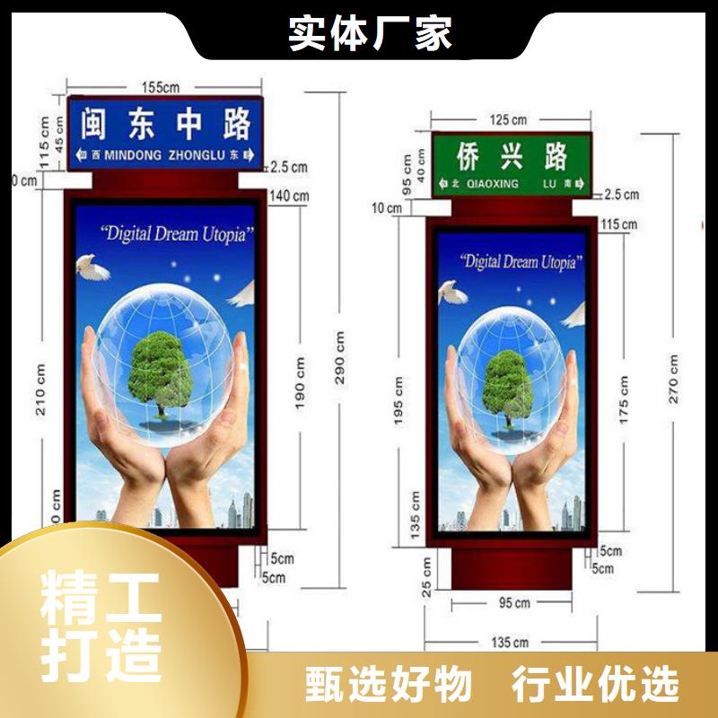 路燈箱歡迎咨詢