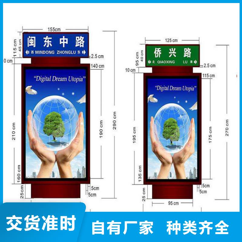 【路名牌燈箱燈桿燈箱客戶好評】