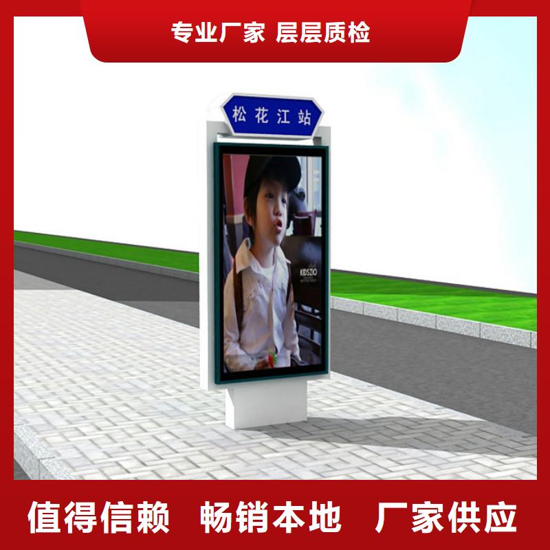 路燈箱價格優惠