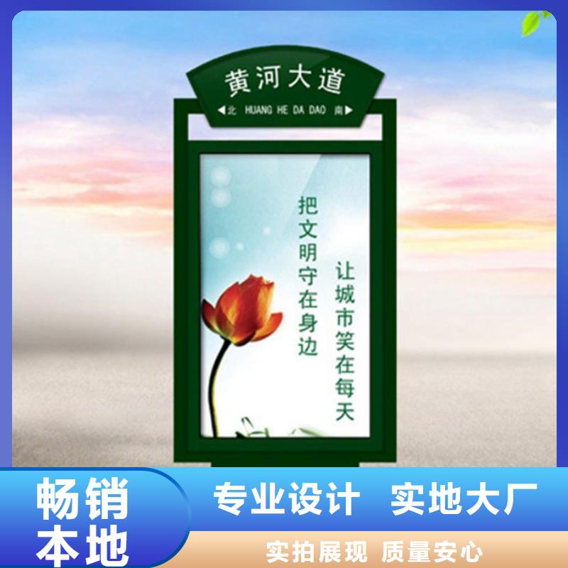 路燈箱歡迎咨詢