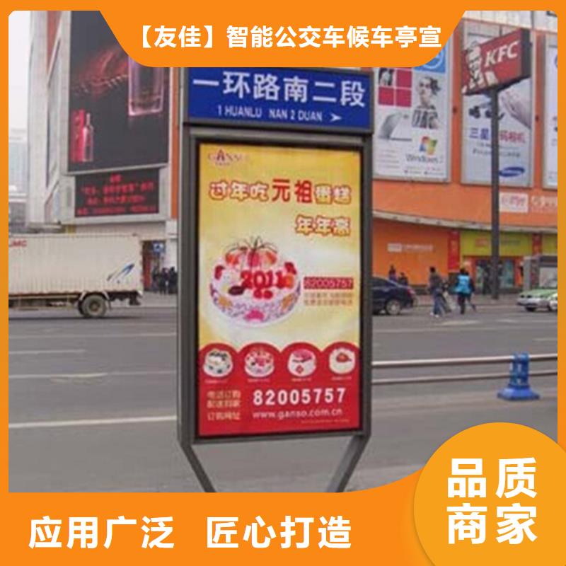 路名牌燈箱廠家報價