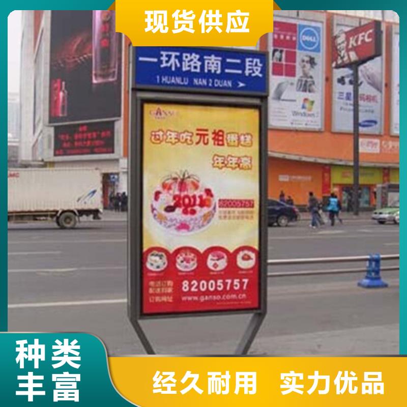 路燈箱廠家