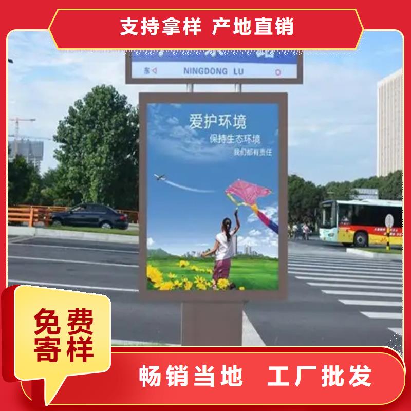 路燈箱定制