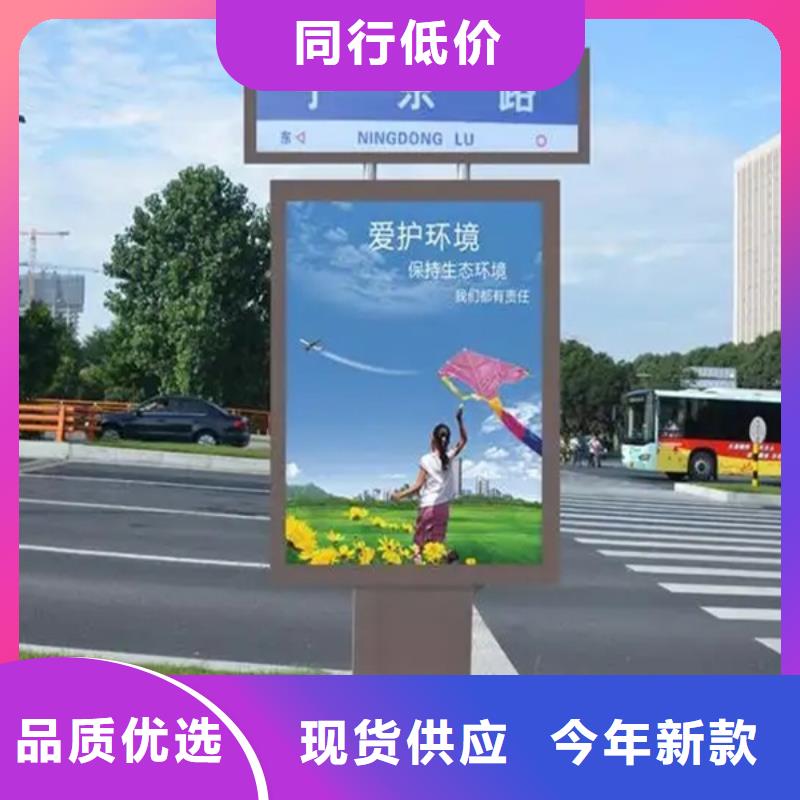 路燈箱熱銷咨詢