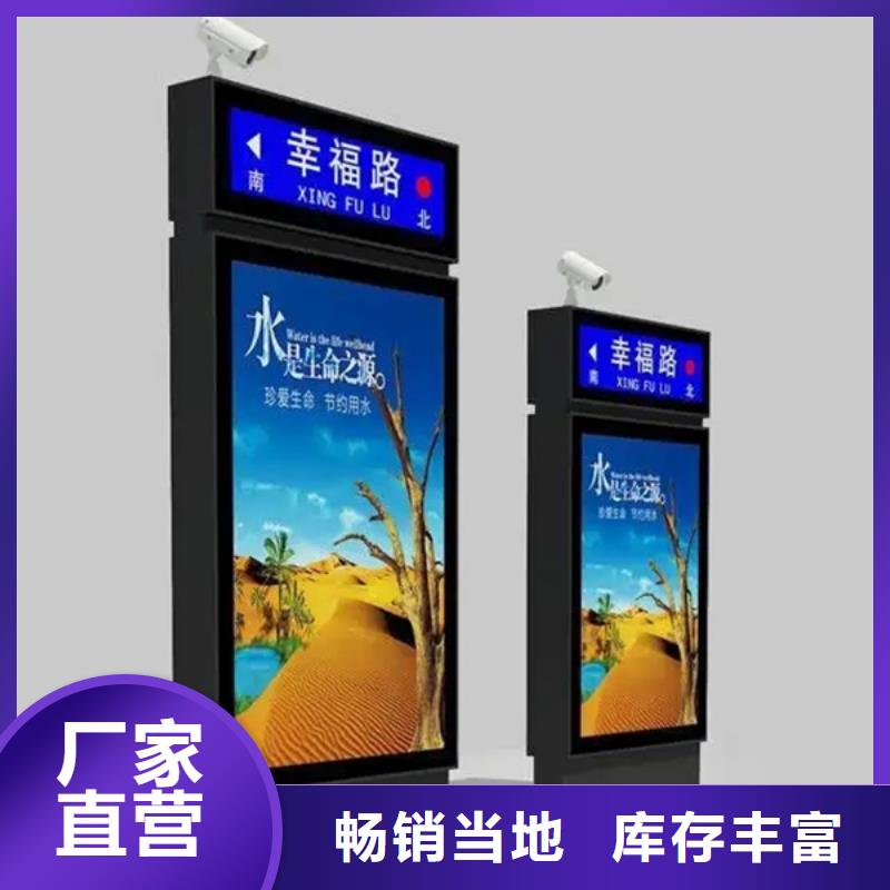 【路燈箱】學校閱報欄用品質說話