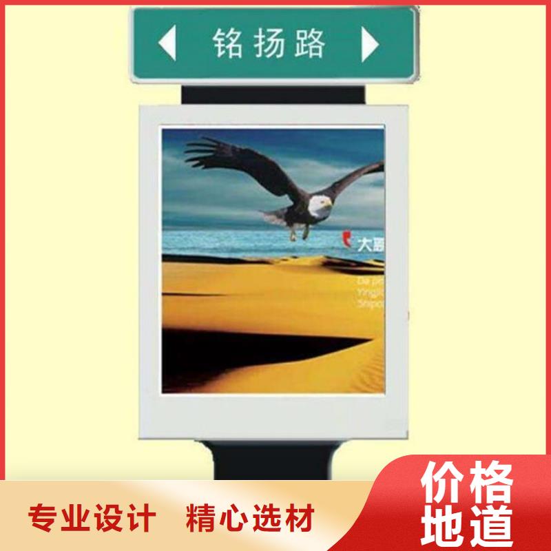 路名牌燈箱圓形燈桿燈箱定制銷售售后為一體