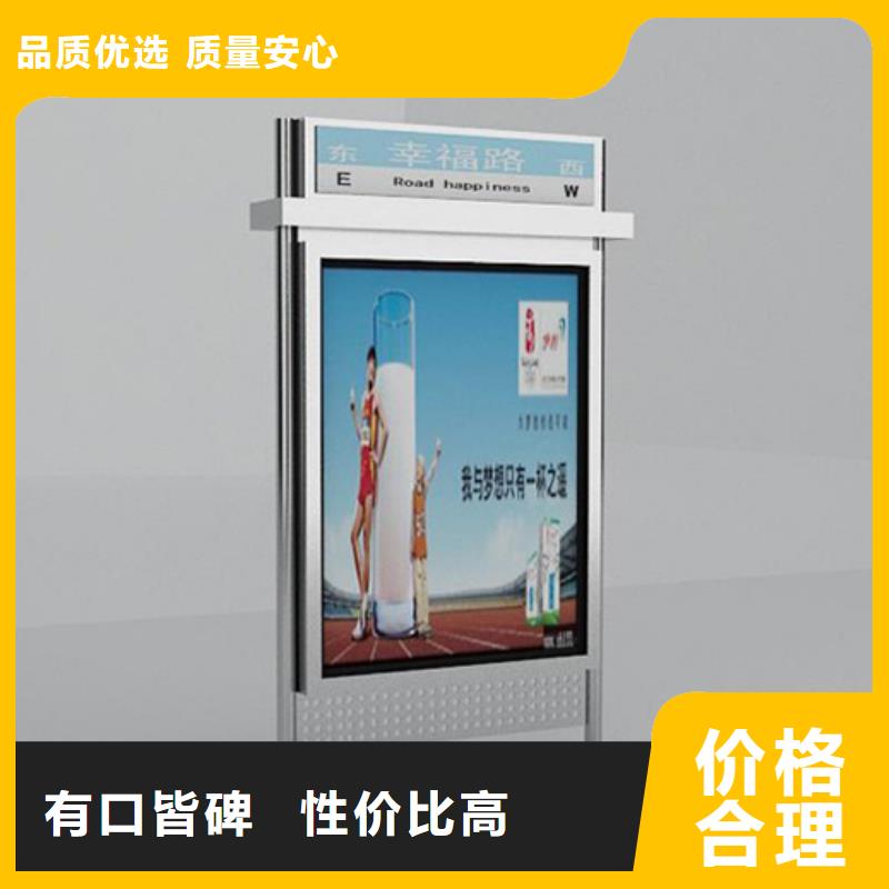 【路名牌燈箱燈桿燈箱客戶好評】