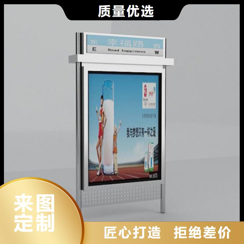 路燈箱歡迎咨詢