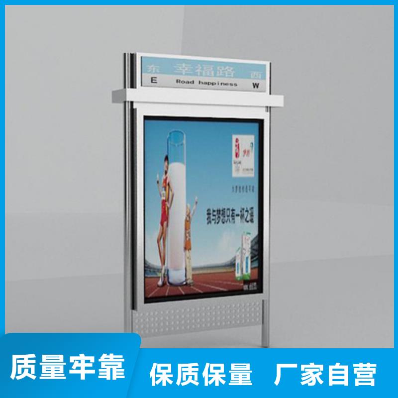 【路燈箱】學校閱報欄用品質說話