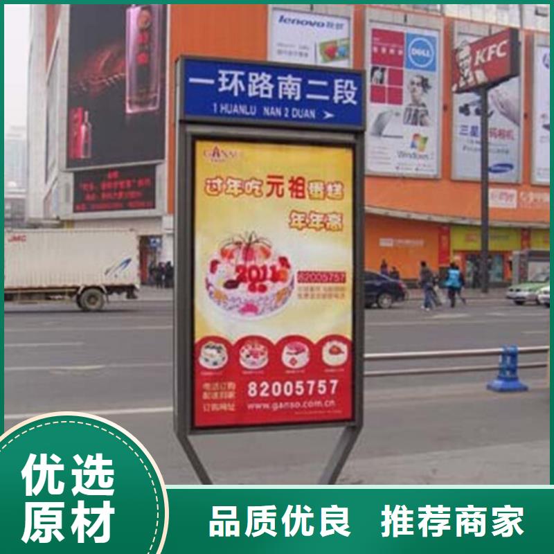 路燈箱不斷創新