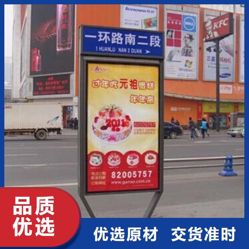 路名牌燈箱批發貨源