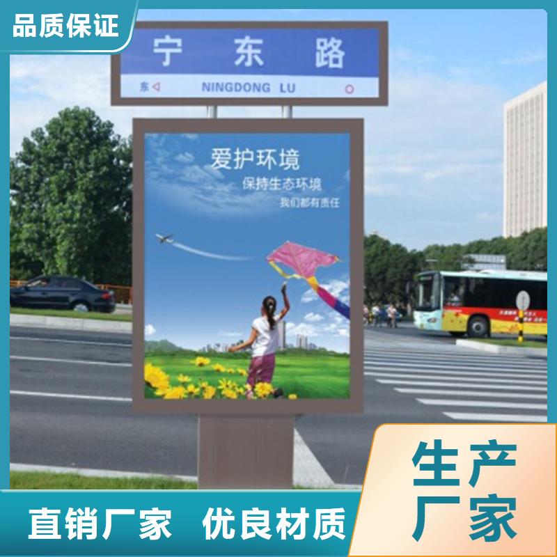 【路燈箱】學校閱報欄用品質說話