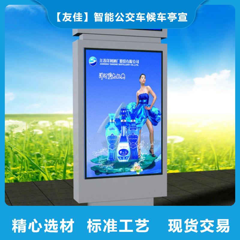路燈箱現代候車亭一手貨源源頭廠家