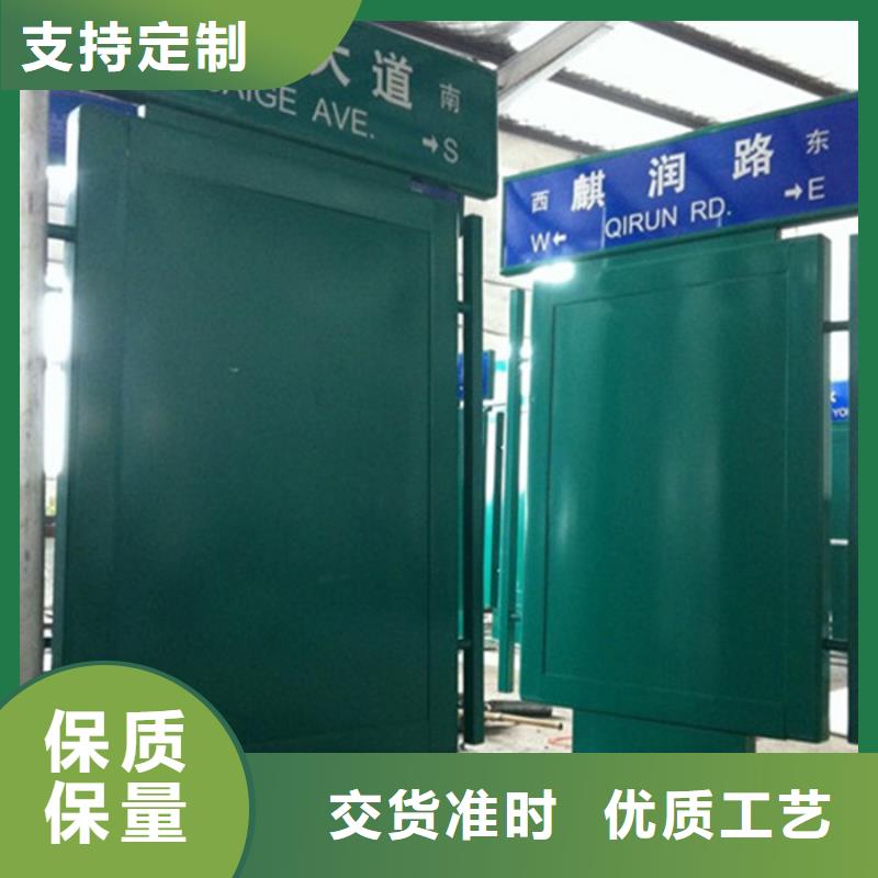 【路燈箱】學校閱報欄用品質說話