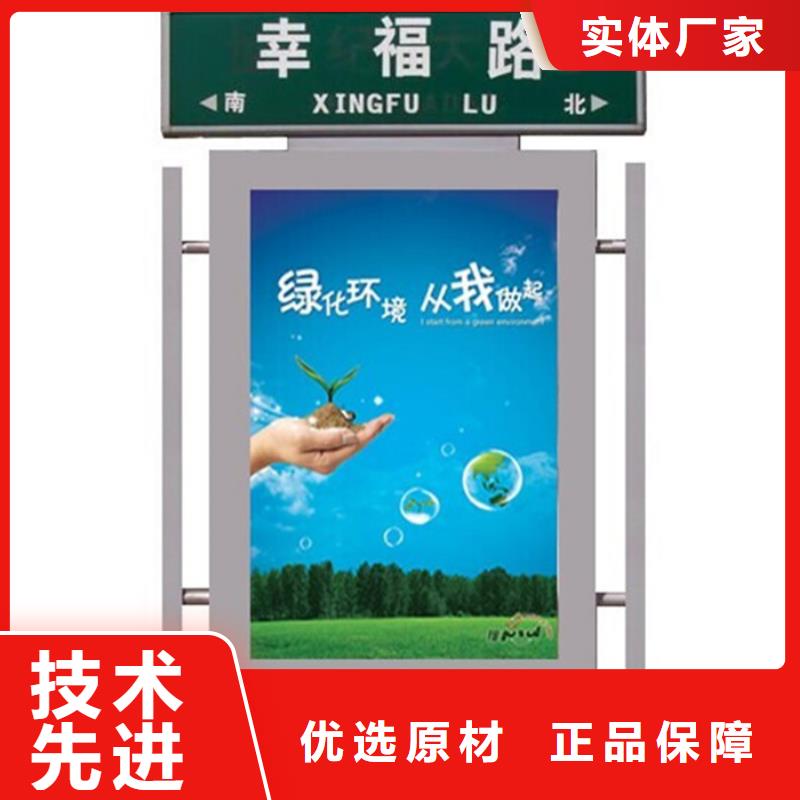 【路燈箱】舊衣回收箱值得信賴