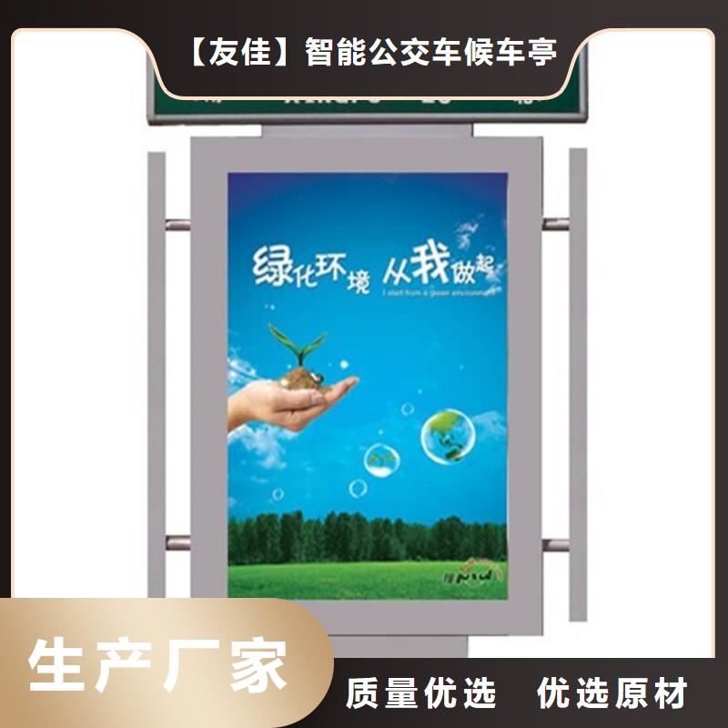 路燈箱貨源充足