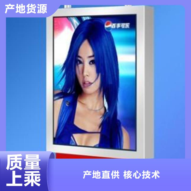 路實力雄厚