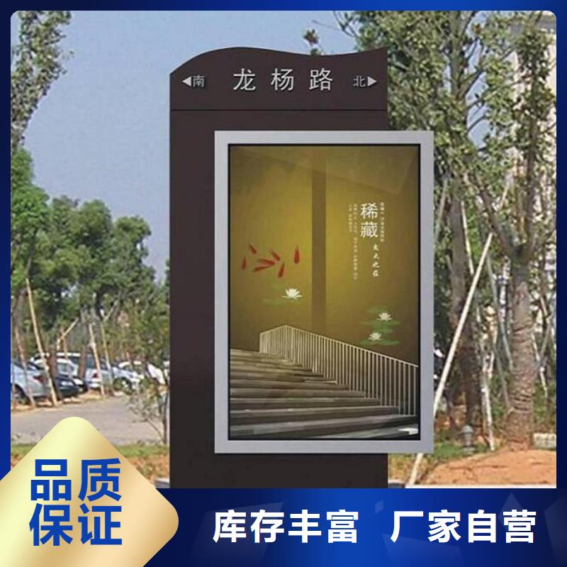 【路燈箱】學校閱報欄用品質說話