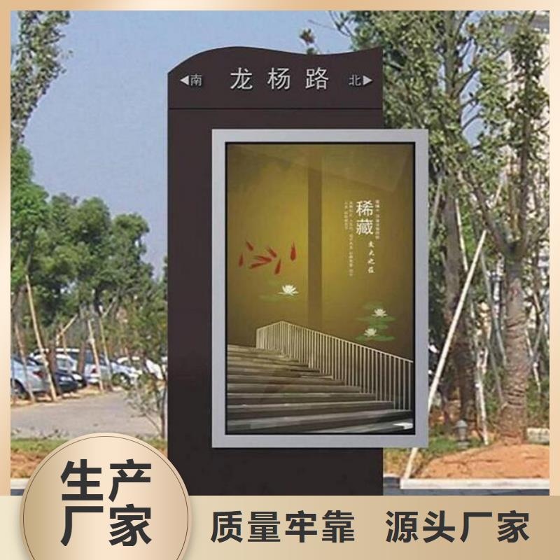 路燈箱不斷創新