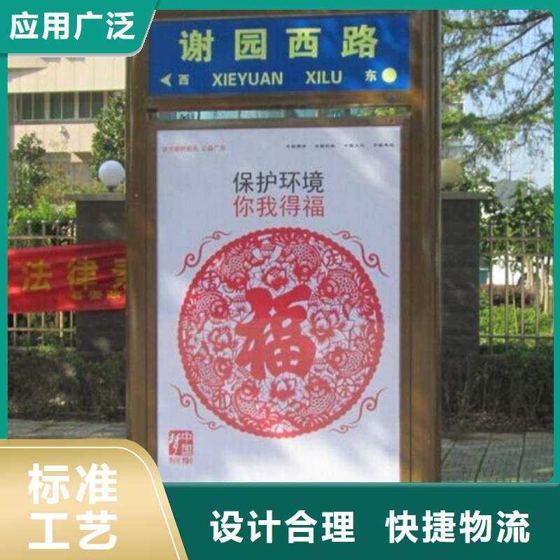 路燈箱廠家
