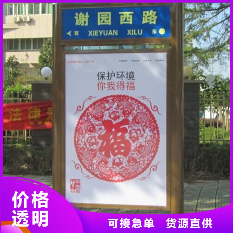指路牌廣告燈箱-可定制