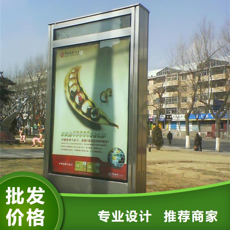 路燈箱售后無憂