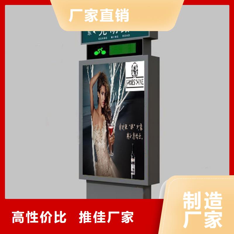 路灯箱不断创新