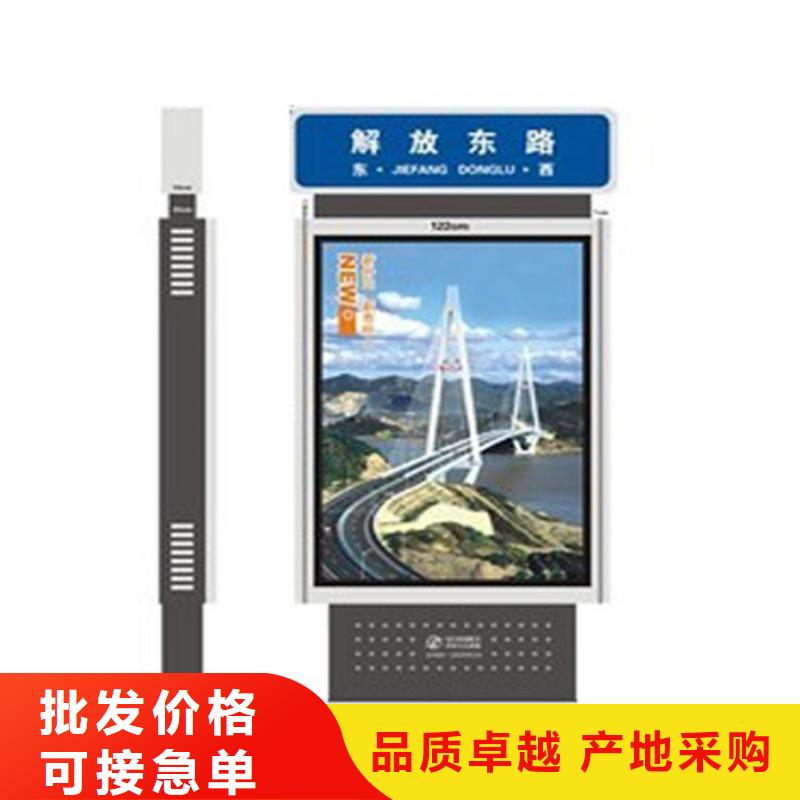 【路名牌燈箱燈桿燈箱客戶好評】