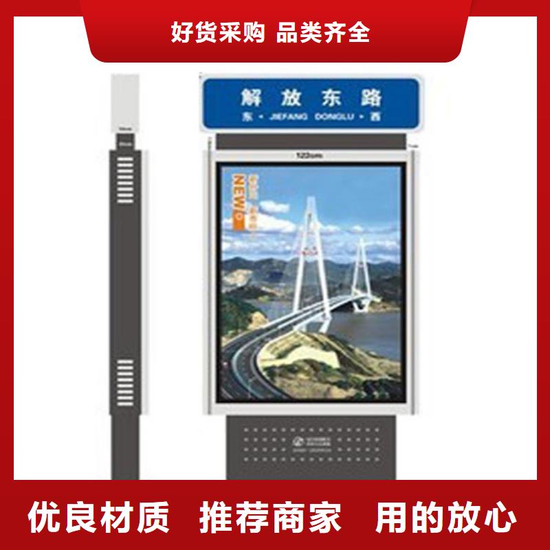 路名牌燈箱換畫燈箱好品質經得住考驗