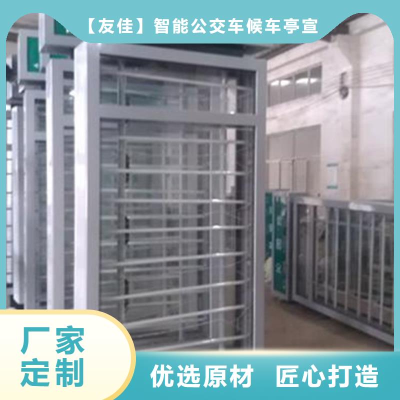路燈箱不斷創新