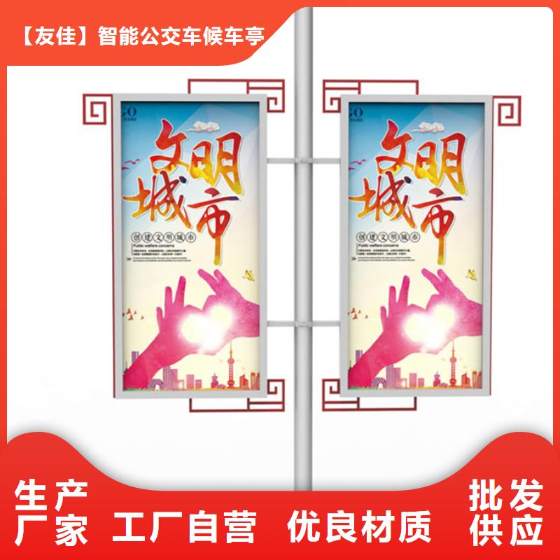 燈桿燈箱路燈箱款式新穎