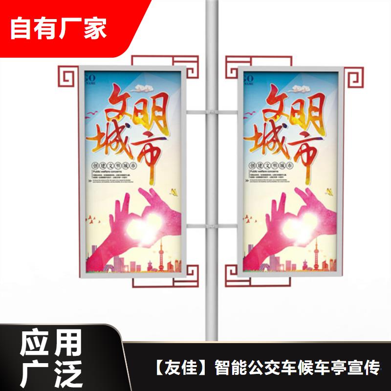 燈桿燈箱生產廠家