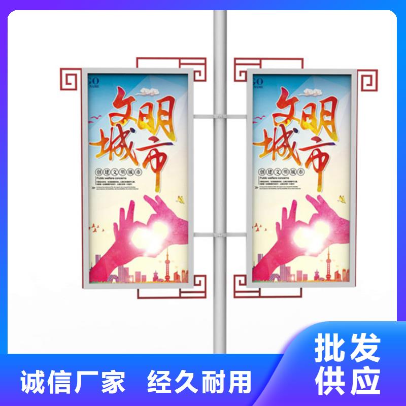 馬路燈桿廣告架生產廠家