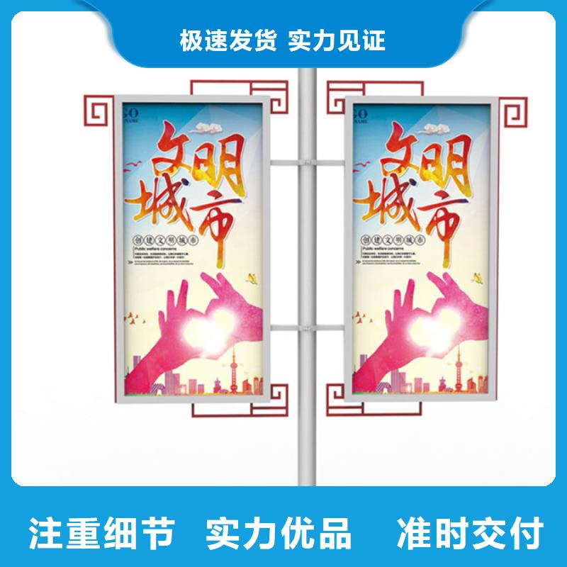 塑膠燈桿燈箱價(jià)格優(yōu)惠