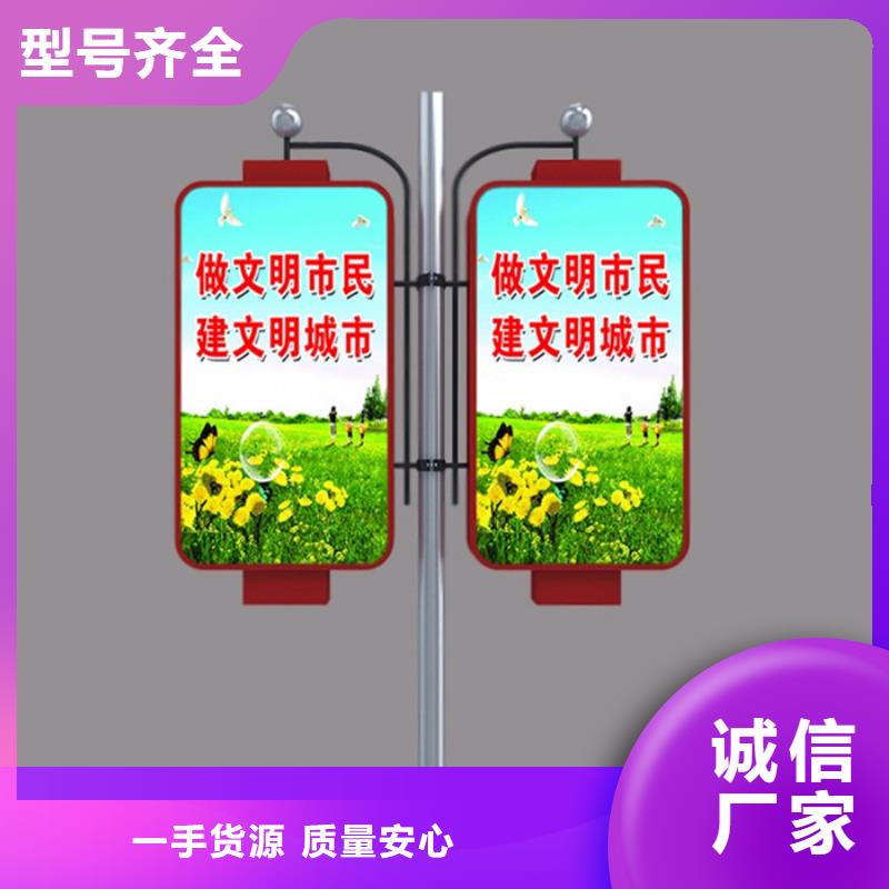 燈桿燈箱_鋁制燈桿燈箱多種款式可隨心選擇